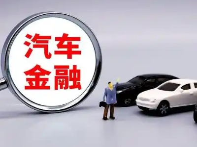 城区法人贷款属于个人贷还是公司贷？